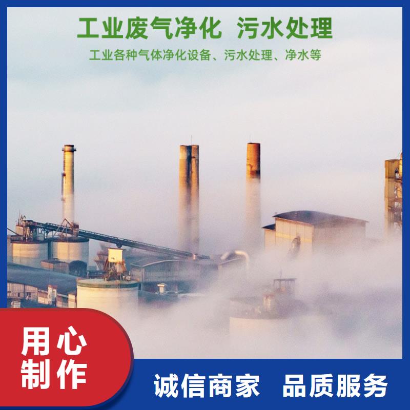横琴镇果壳活性炭上门处理