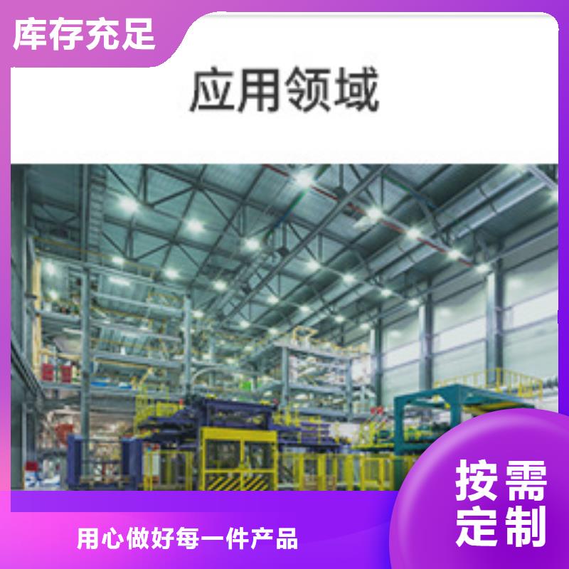 自来水厂活性炭回收