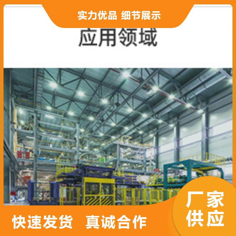 维吾尔自治区处理颗粒活性炭