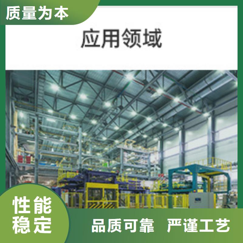 废活性炭回收