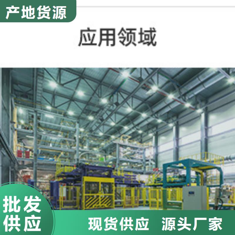 活性炭回收