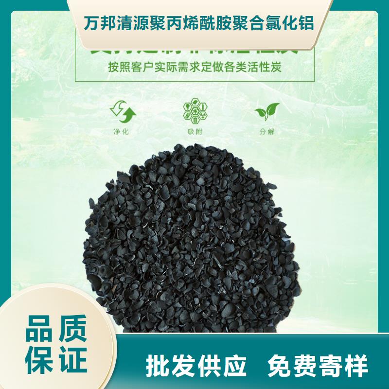 回收钢厂活性炭