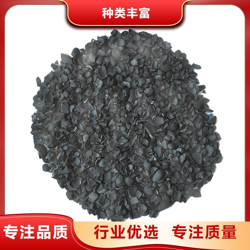 上门回收铝厂活性炭