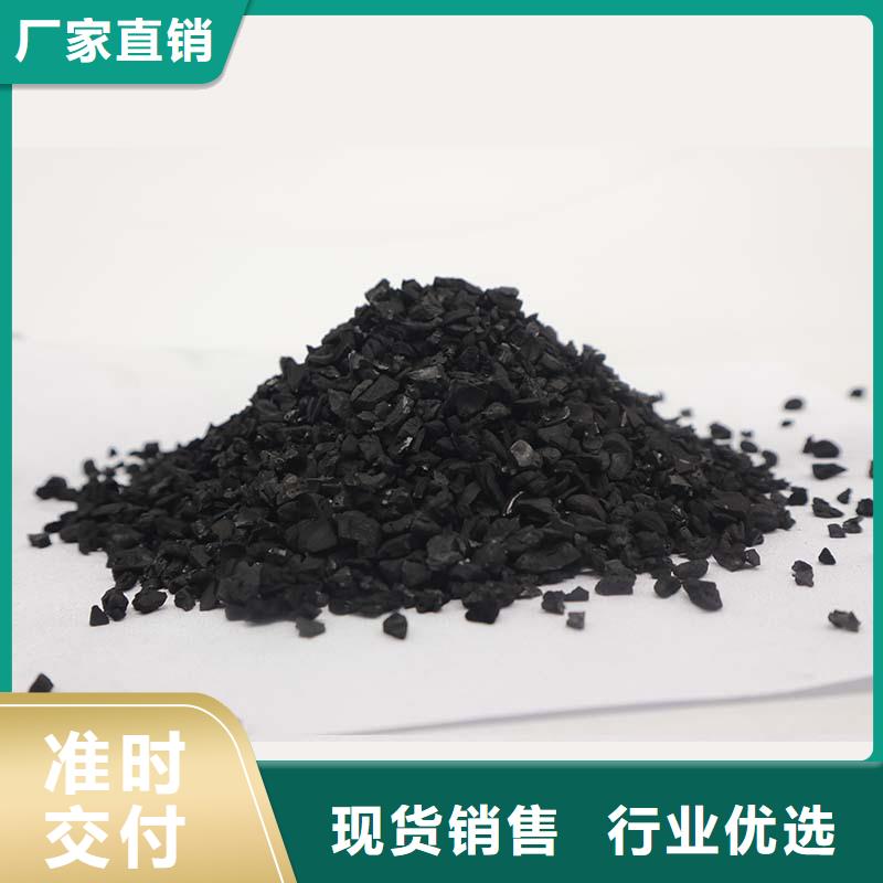 回收饮料厂活性炭