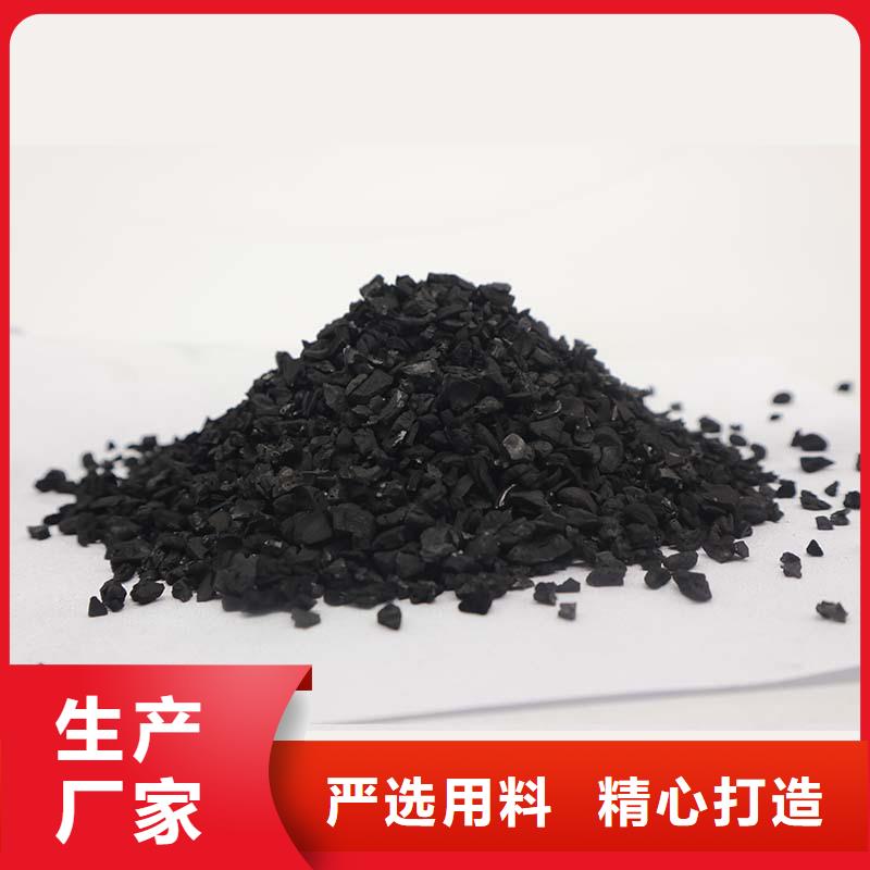 活性炭上门回收