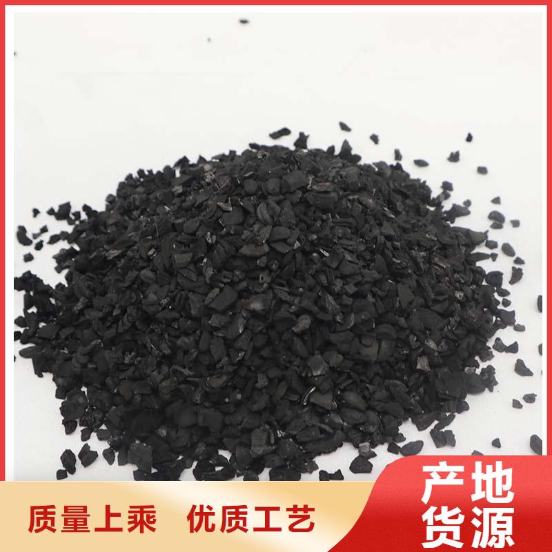 垃圾焚烧用活性炭