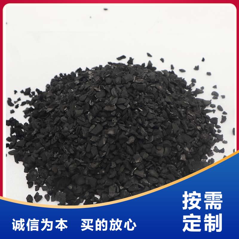 纯净水厂活性炭处理