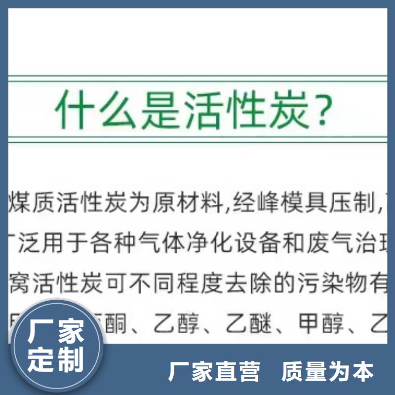 回收钢厂活性炭
