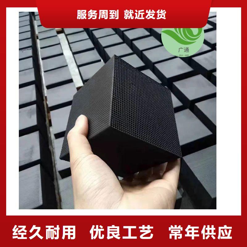 处理酒厂活性炭