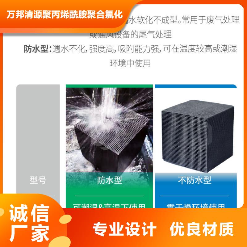 活性炭回收-信誉可靠