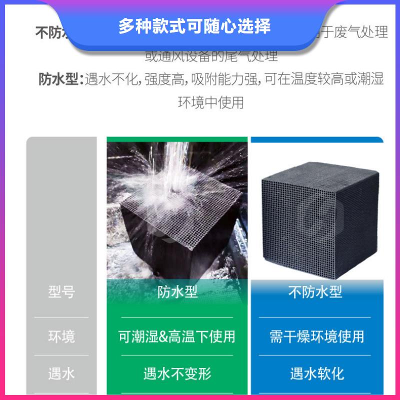 煤质活性炭上门回收