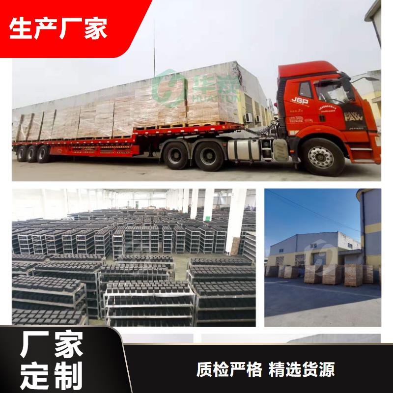 柱状活性炭