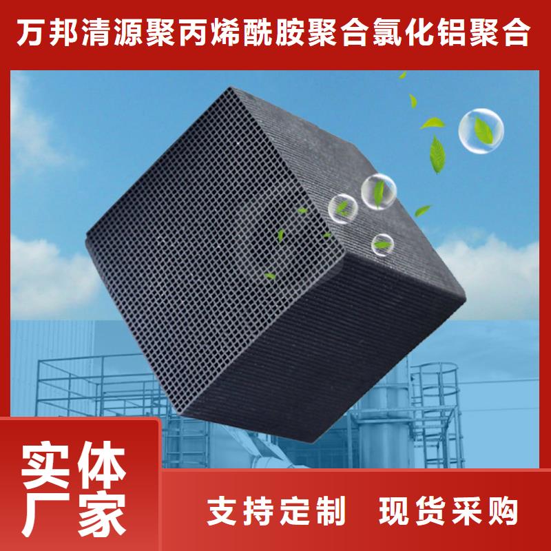 广东滨海街道回收酒厂活性炭