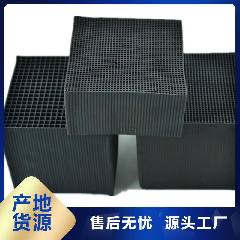 酒厂活性炭上门回收