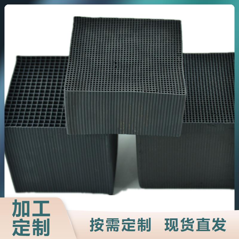 回族自治区回收椰壳活性炭