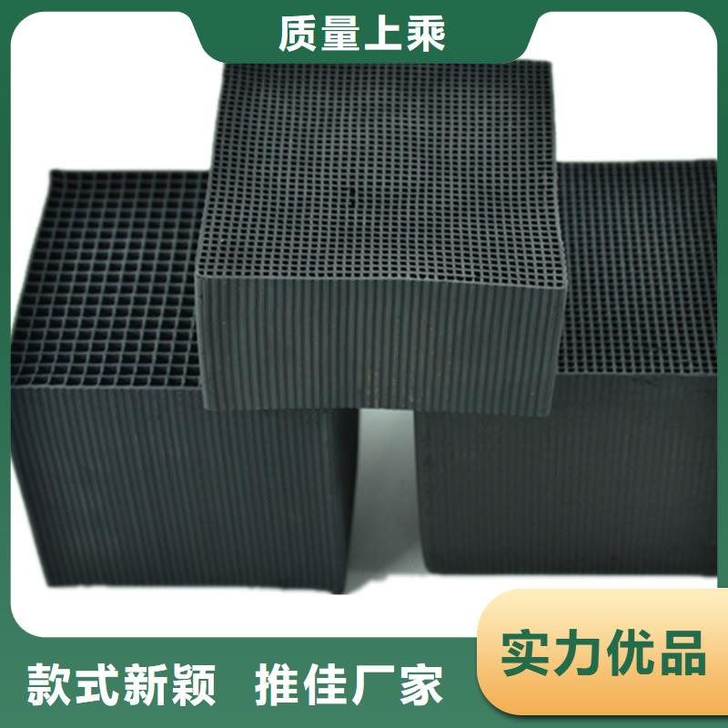 处理库存活性炭