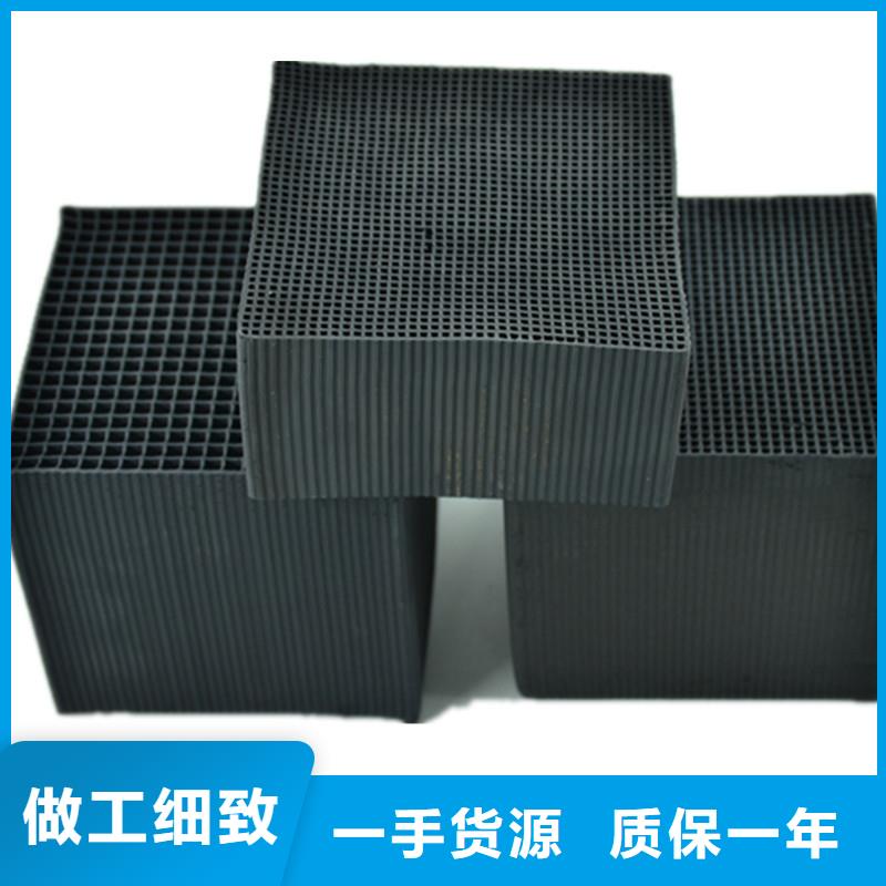 上门回收果壳活性炭