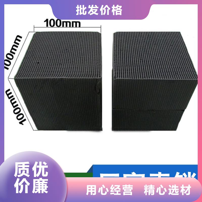 广东省胪岗镇回收自来水活性炭