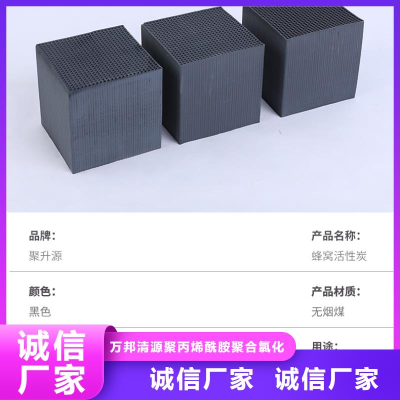 海南省保亭县酒厂活性炭上门回收