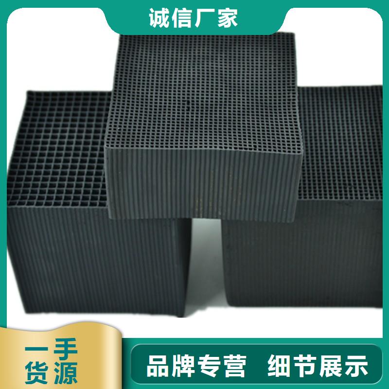回收自来水厂活性炭