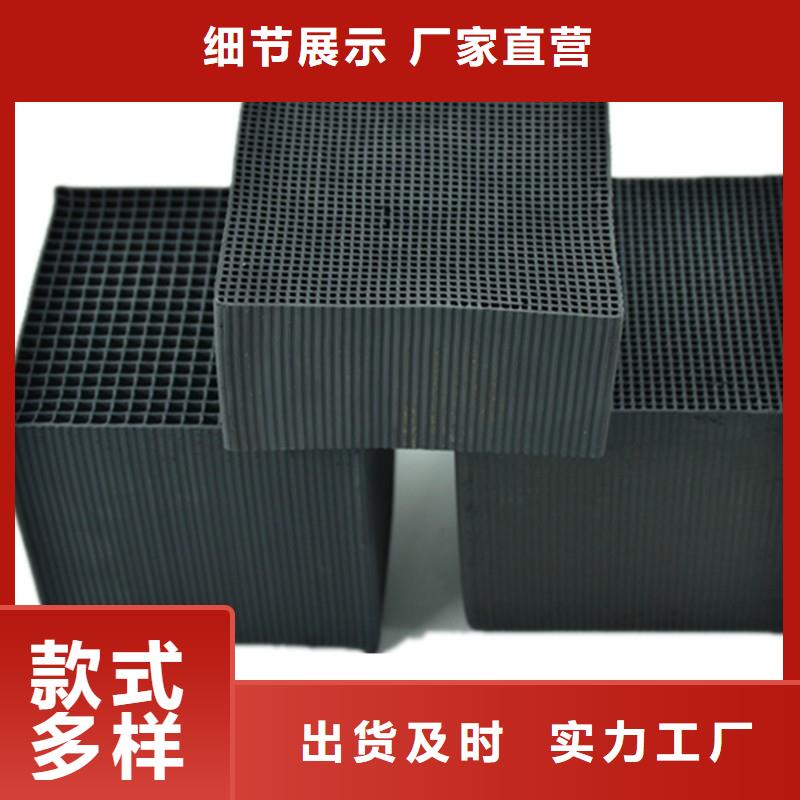 海南省保亭县酒厂活性炭上门回收