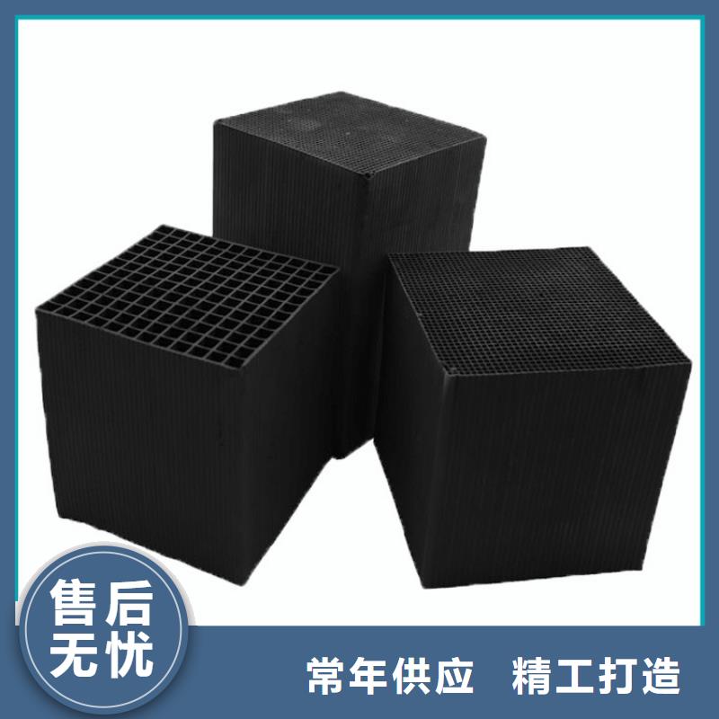 处理纯净水厂活性炭
