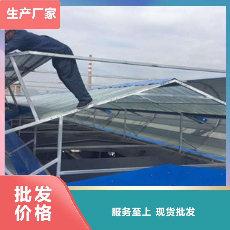 通风设备通风天窗有实力有经验