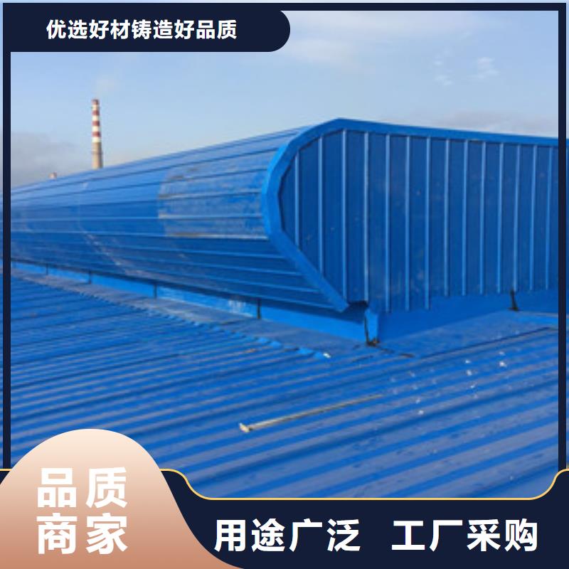 通风设备_【通风天窗】源厂直接供货