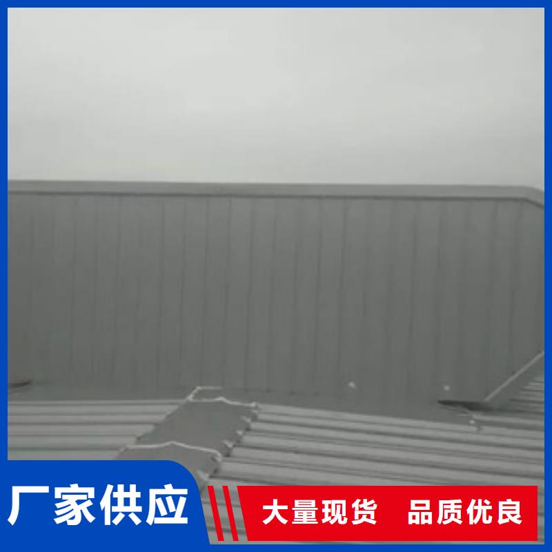 通风设备通风气楼严格把关质量放心
