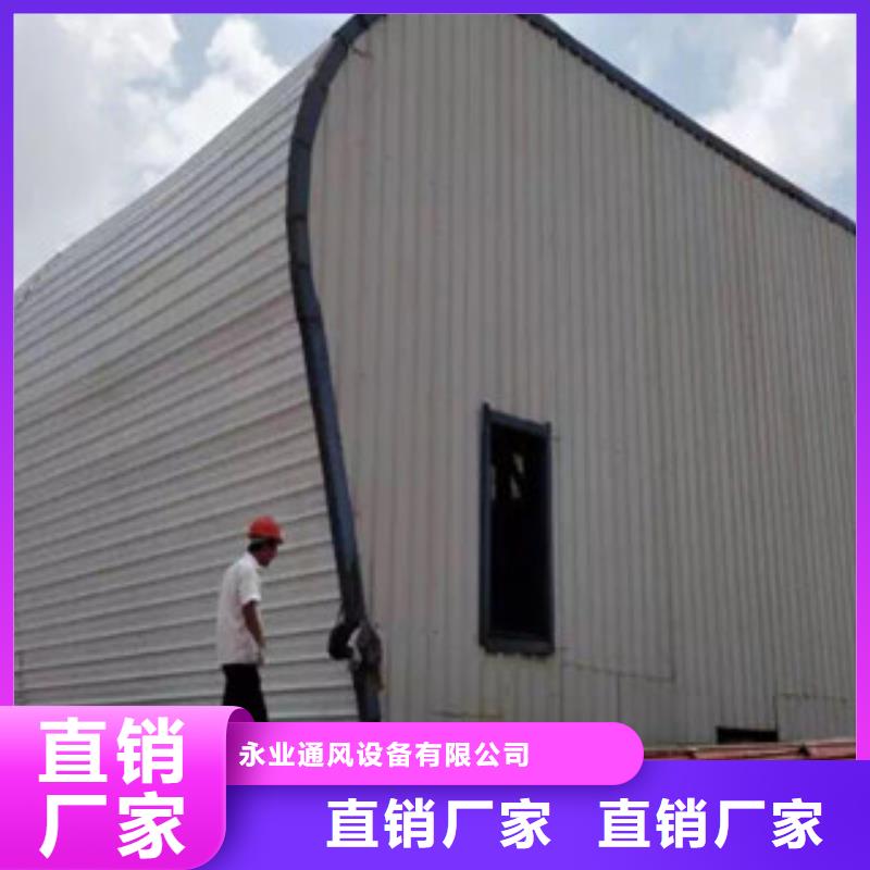 通风设备_【通风天窗】源厂直接供货