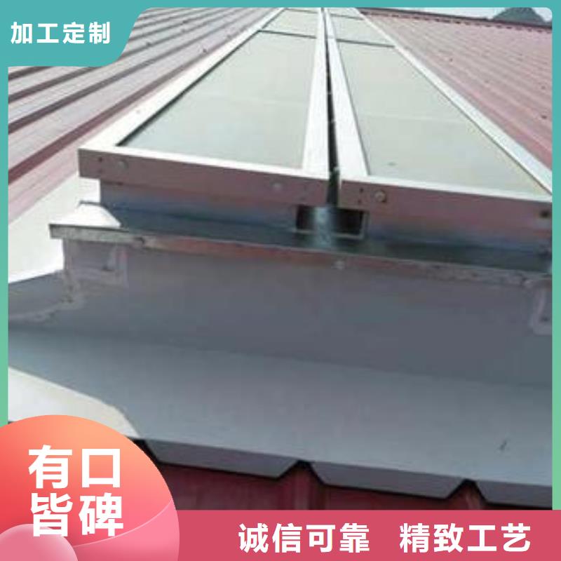 通风设备-采光天窗真材实料加工定制