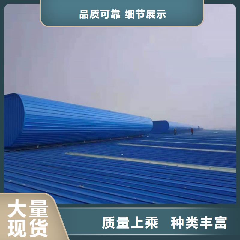 通风天窗一字型排烟天窗细节展示