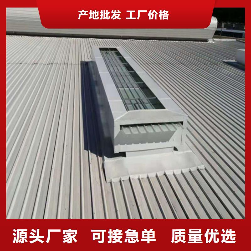通风天窗,无动力风帽从源头保证品质