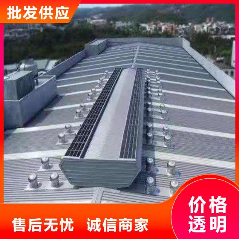 【通风天窗】通风气楼货源充足