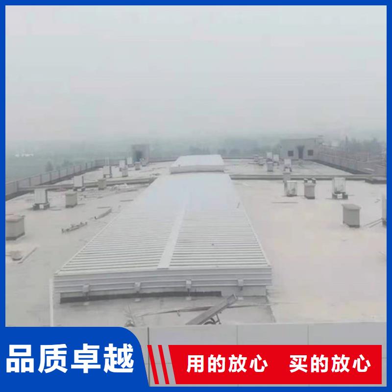 通风天窗,采光天窗产地货源