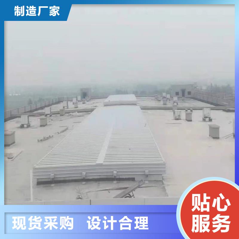 通风天窗启闭式通风天窗多种工艺