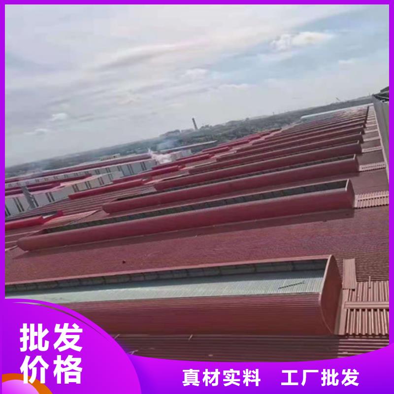 通风天窗,采光天窗产地货源