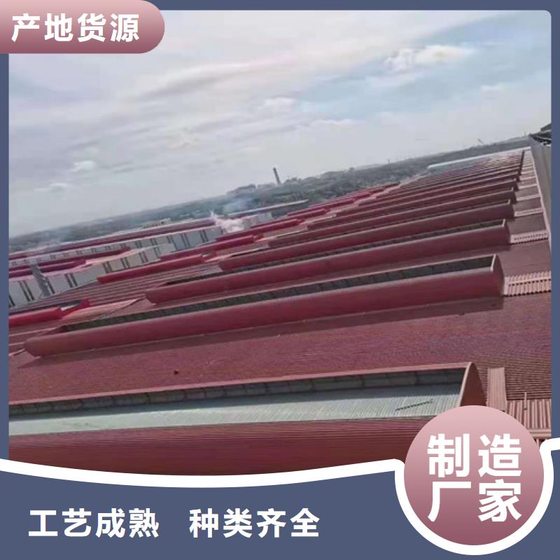 通风天窗,环保通风天窗生产厂家