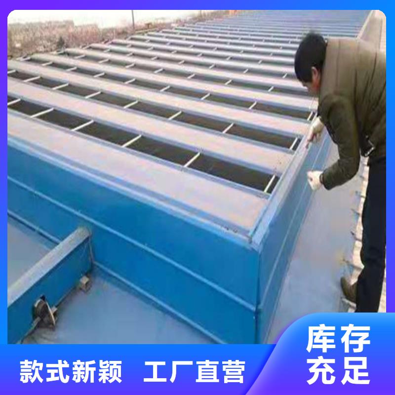 (汕头) 当地 通风天窗自动通风开合天窗高品质诚信厂家