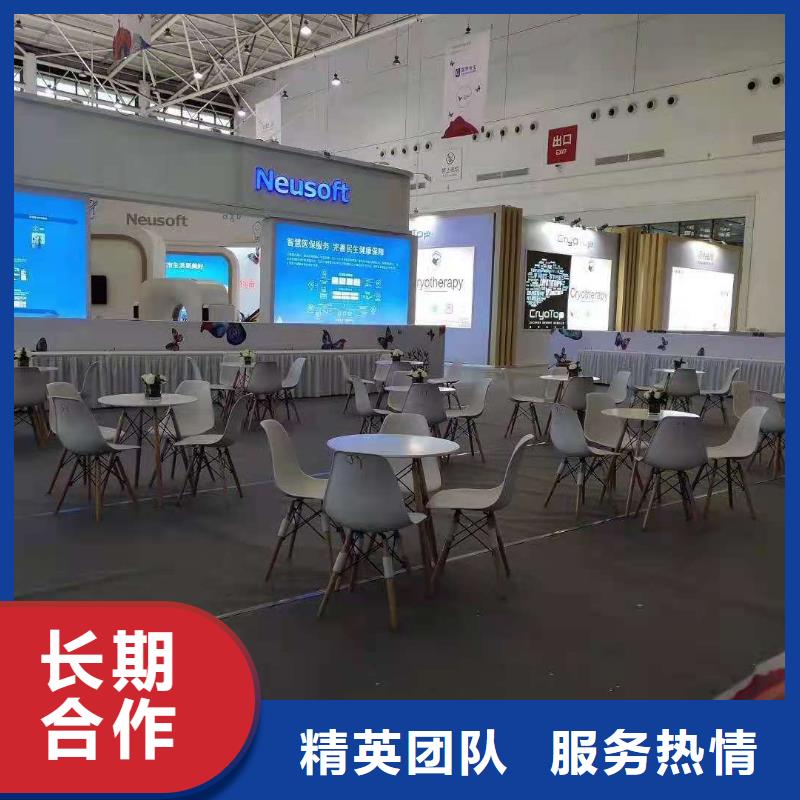 桌椅,【车展玻璃篷房租赁】靠谱商家