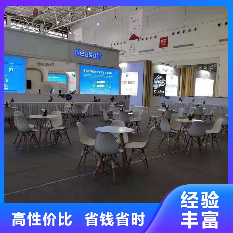 桌椅_沙发租赁比同行便宜