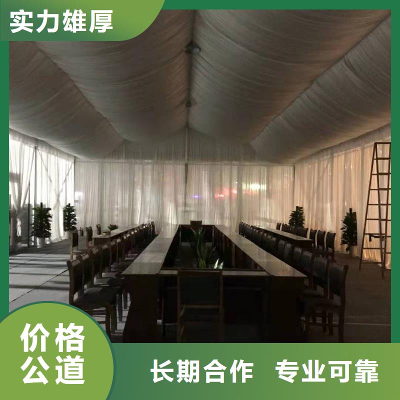 桌椅注水道旗租赁随叫随到