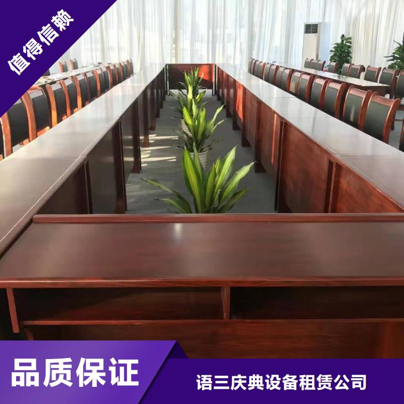 桌椅注水道旗租赁随叫随到
