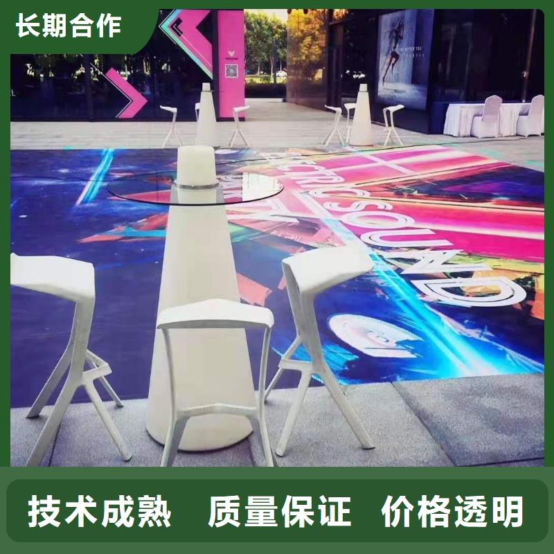 桌椅欧式篷房出租技术精湛