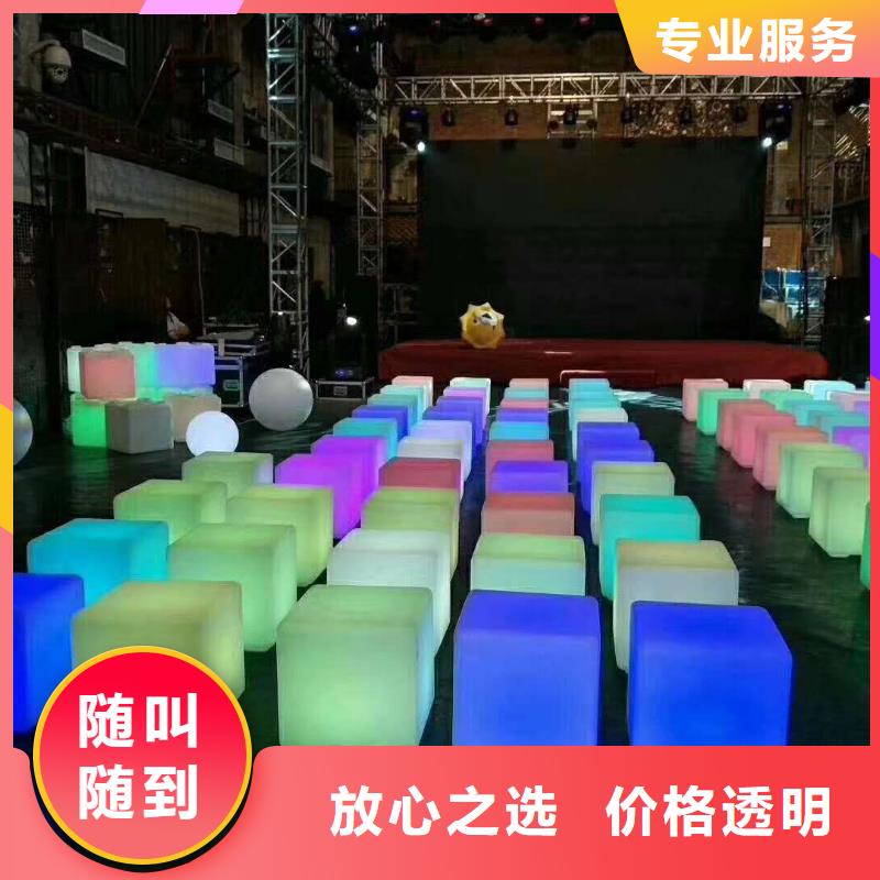 桌椅-【发光桌椅租赁】技术成熟