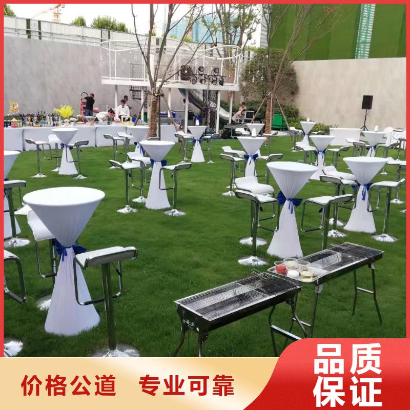 桌椅彩纸机礼炮租赁专业公司