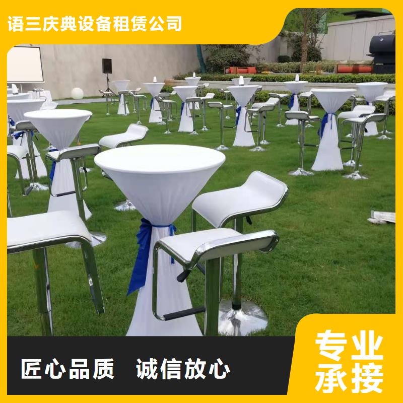 桌椅桌椅出租高性价比