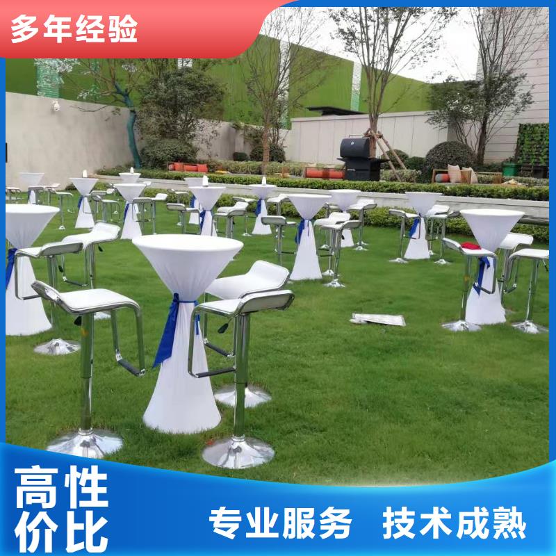 桌椅注水道旗租赁随叫随到