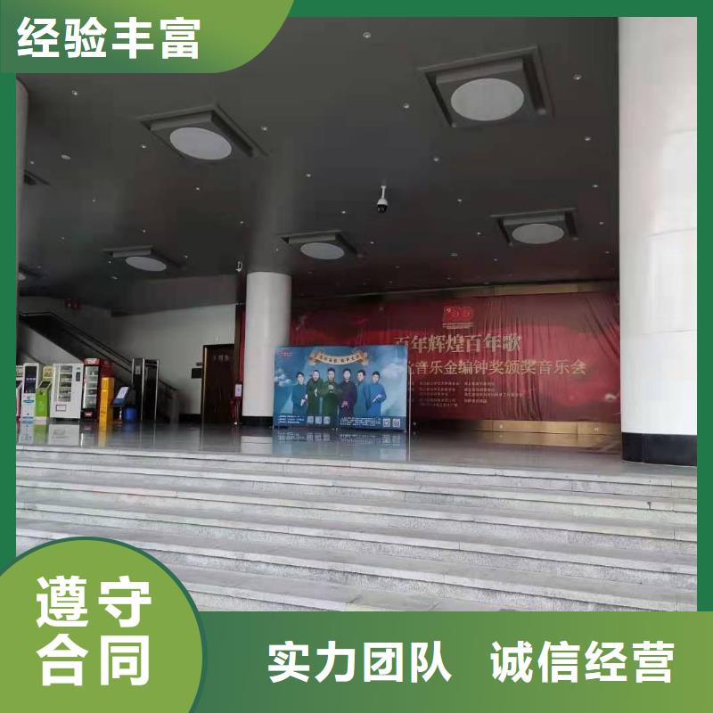 左邻右社不锈钢铁马出租专业承接