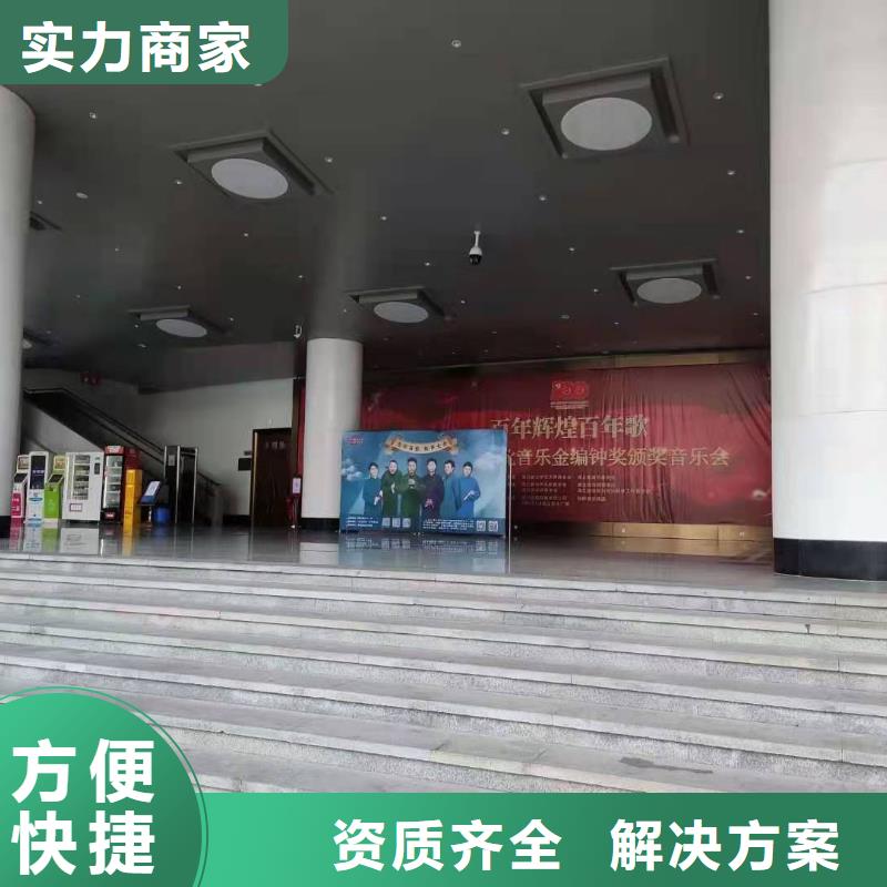 左邻右社_防爆栏租赁团队
